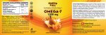 OMEGA FULL® OMEGA-7 1000 mg - Εικόνα 2