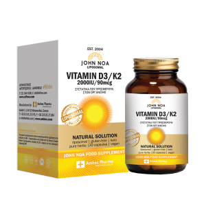 CAPS VITAMIN D3 2000 IU / K2 90mcg