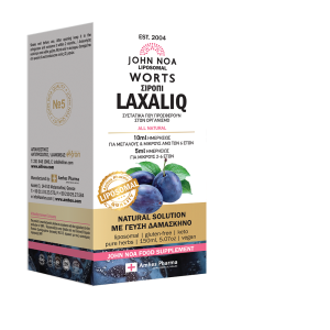 LAXALIQ