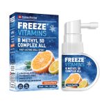 FREEZE VITAMINS B METHYL COMPLEX ALL Spray 30ml — Παγωμένη βιταμίνη