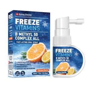 FREEZE VITAMINS B METHYL COMPLEX ALL Spray 30ml — Παγωμένη βιταμίνη