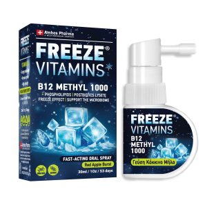 FREEZE VITAMINS B12 METHYL1000 Spray 30ml — Παγωμένη βιταμίνη