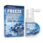 FREEZE VITAMINS EYES 90 ANTHO Spray 30ml — Παγωμένη βιταμίνη